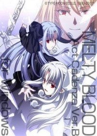 月姬格斗中文版