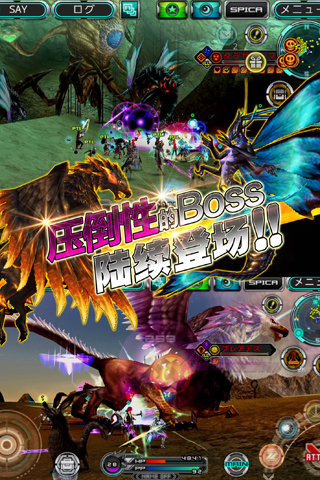 星骸继承者九游版下载 v1.0.2 安卓版图2