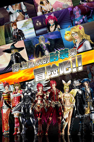 星骸继承者九游版下载 v1.0.2 安卓版图3