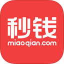 秒钱下载