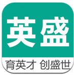 英盛企业版下载 v2.4.9 安卓版