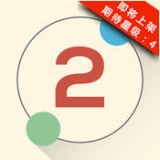 Hyspherical2下载