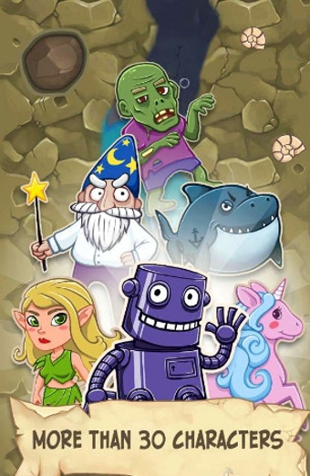 挖或死破解版 v1.0.2 安卓版图3