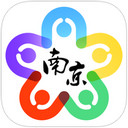 南京志愿者