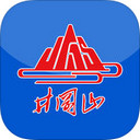 井冈山发布