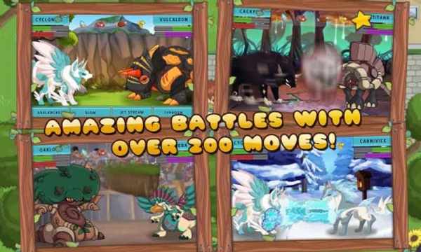 泰若怪兽 v1.0.9 安卓版图3