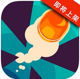 加速下潜