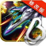 猛禽1号