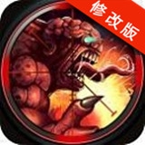 部落围城破解版