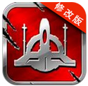 天空金属下载