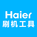 海尔刷机工具下载 v1.2.4 正式版