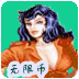恐龙快打街机版下载
