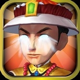 茅山道士2