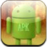 APK打包解包工具