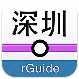 深圳地铁 7.0.0 安卓版