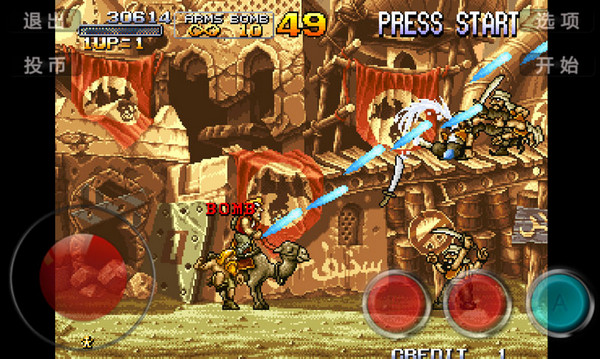 合金弹头2 V1.0.2 安卓版图3