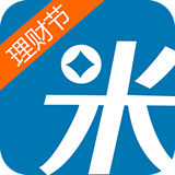 米理财
