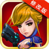 外星人联盟复仇者2破解版