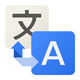 Google翻译 v2.7 安卓版