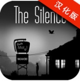无声世界