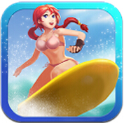 美女冲浪3D安卓