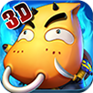 我叫MT全3D下载 V0.3.1 iPad版