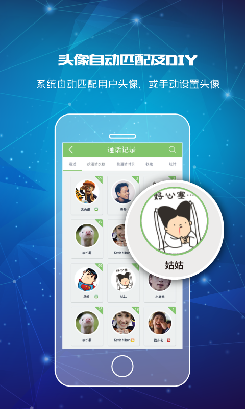 天下无赖app v3.4.3 安卓版图2