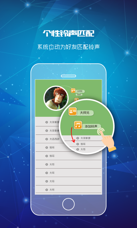 天下无赖app v3.4.3 安卓版图3