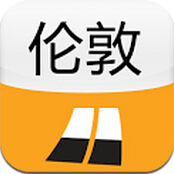 伦敦旅游攻略 v1.7 安卓版