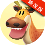 动物博物馆