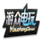 游众游戏大厅