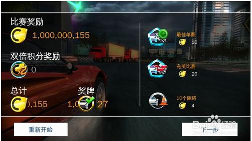 201603051546457378.jpg