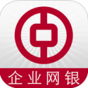 中国银行企业网银
