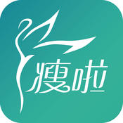 瘦啦app