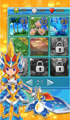 宠物猎人 2.5 安卓版图1