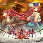 战女神zero