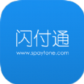 闪付通商户版