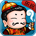 乐玩斗地主下载