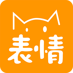 手机新浪微博表情