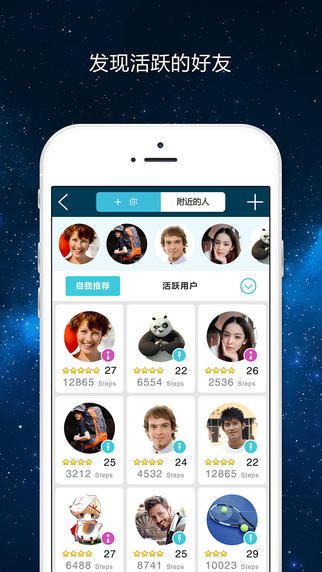Cling app V2.0.5 iOS版图3