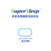 SuperSleep下载