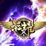 荣耀ol