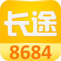 8684长途 1.5.6 安卓版