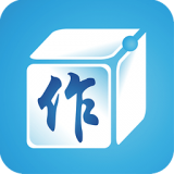 蓝约写作app v2.0.1 安卓版