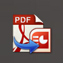 pdf转ppt