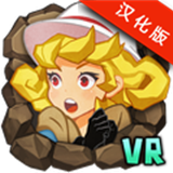 希尼和操纵王之墓