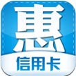 生米信用卡 2.1.0 安卓版