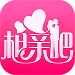 相亲吧