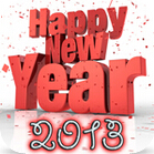 2013新年动态壁纸