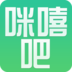 咪嘻吧点餐宝
